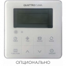 QUATTROCLIMA QV-I60FG/QN-I60UG QUATTROCLIMA QV-I60FG/QN-I60UG