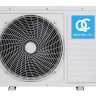 QUATTROCLIMA Monsone QV-M18WAE/QN-M18WAE